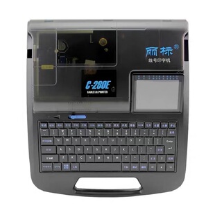 丽标线号机C-280e/t号码管打码机打印机标签线号管套管打号机凯标