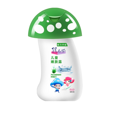 润肤霜滋润保湿孩儿面