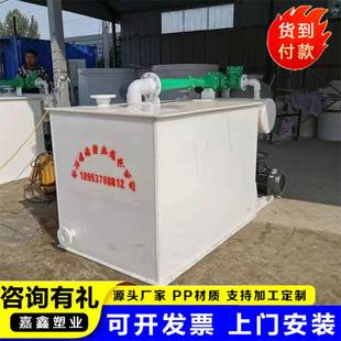 聚丙烯真空机组支持加工定制 厂家直发立式水喷射真空设备环保型