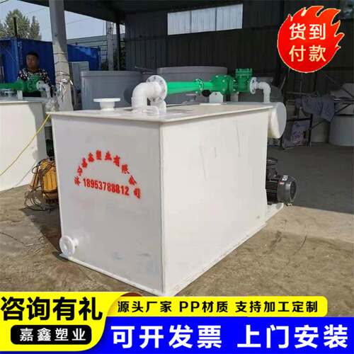 聚丙烯真空机组支持加工定制 厂家直发立式水喷射真空设备环保型