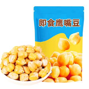 糖人专用控糖食物糖尿病人专用零食品无糖精旗舰店糖人控糖小零食