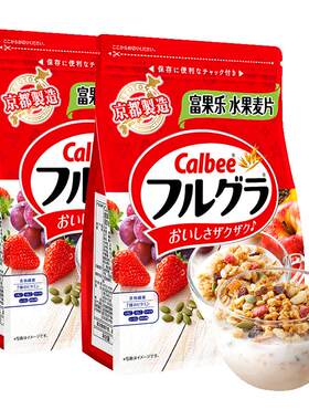 日本进口卡乐比水果麦片早餐冲饮