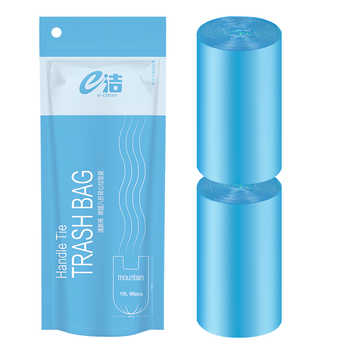 历史新低!e洁垃圾袋家用手提式加厚厨房家用收纳香味背心塑料袋实惠装96只实付5.9元到手包邮