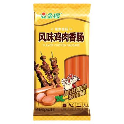 金锣风味鸡肉肠200g整箱