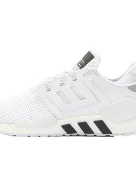 Adidas/阿迪达斯 EQT SUPPORT BOOST 男女运动休闲鞋 BD7792