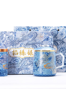 臻弘龙年礼品掐丝银陶瓷办公杯