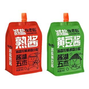 佐香园减盐黄豆酱熟酱东北大酱正宗家用豆瓣酱葱伴侣蘸酱360g每袋