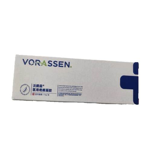 VORASSEN/沃朗森沃朗森疤痕凝胶15g