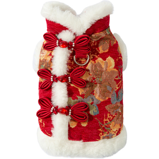 小狗狗衣服新年马甲保暖冬季泰迪比熊猫咪小型犬过年喜庆宠物冬装