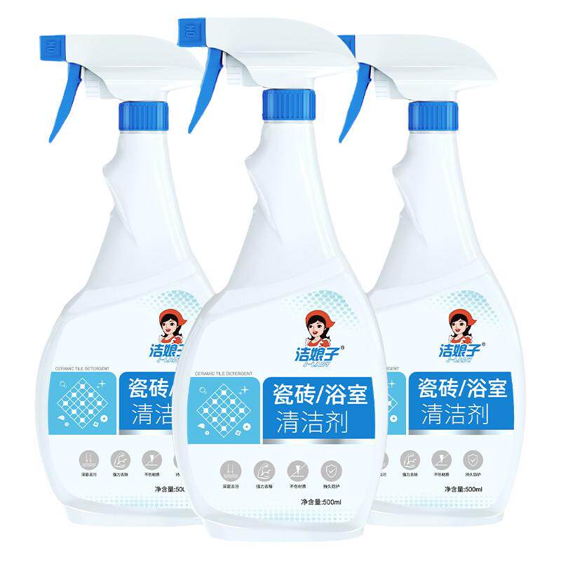 瓷砖清洁剂强力去污家用草酸洗厕洁瓷剂