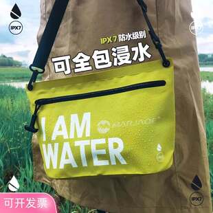 户外防水包可下水海边游泳专用沙滩大容量潜水浮潜温泉漂流收纳袋
