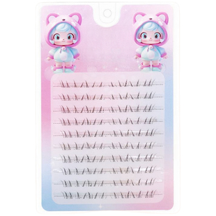 甜妹下睫毛~新中式假睫毛自然安陵容浓密可爱透明梗单簇分段式