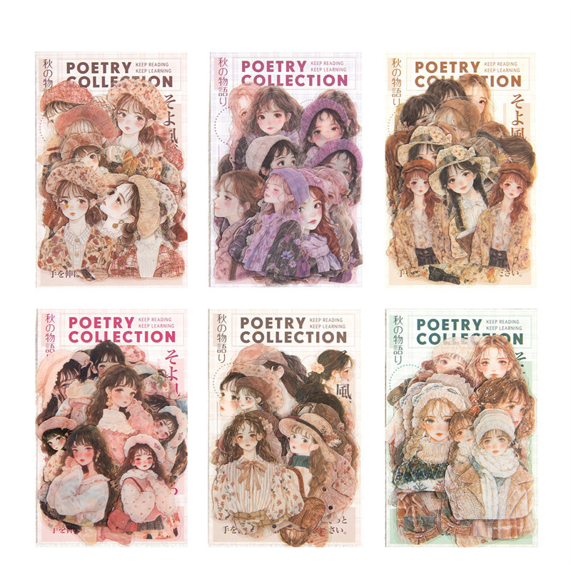 插画风复古人物女孩pet手账贴纸