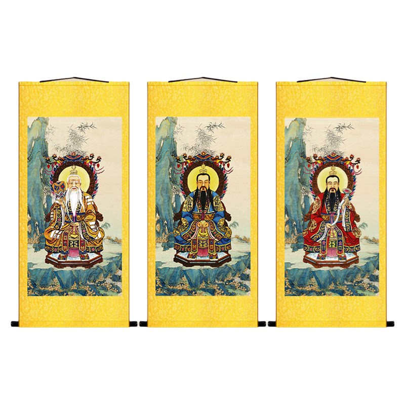 新款三清祖师画像太上老君灵宝