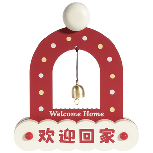 WOZOOM屋准入户玄关欢迎回家摆件客厅酒柜电视柜家居高级感装饰品