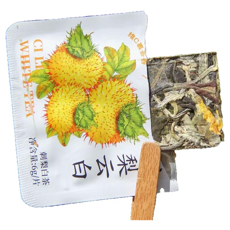 云南刺梨云白茶花果茶维C甜白茶