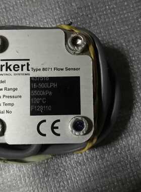 议价全新正品宝德burkert8071流量计437518