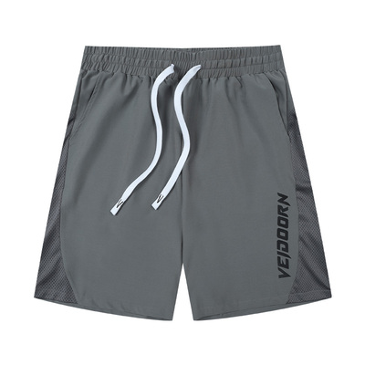 维动运动短裤男夏季新款速干冰丝凉感