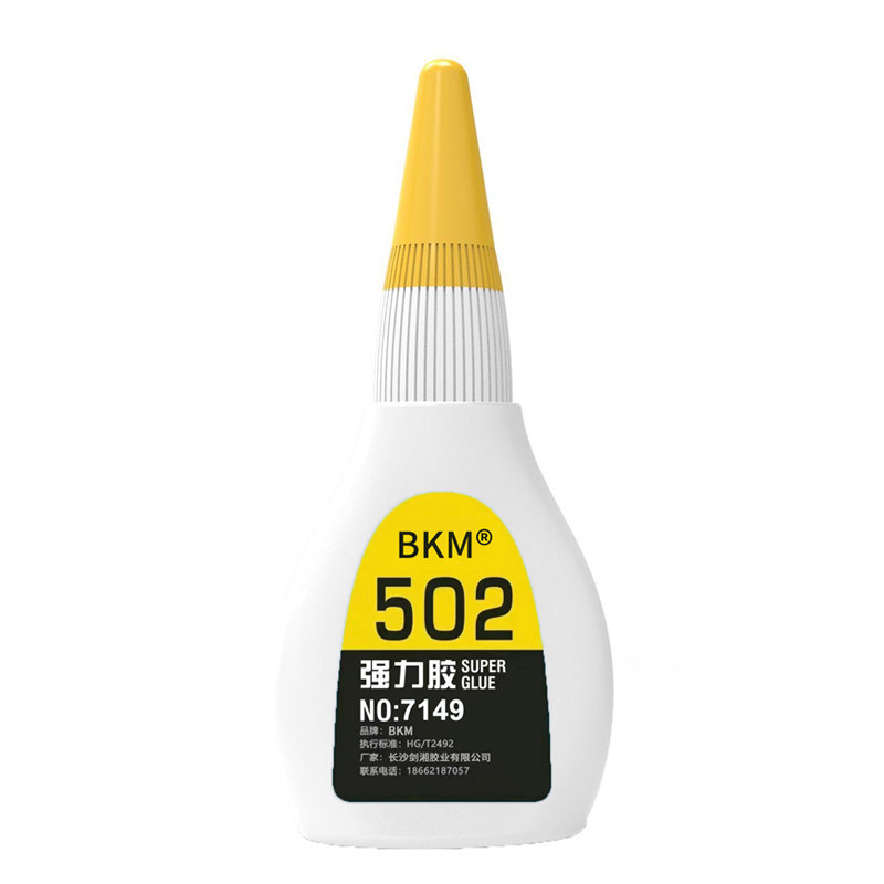 502胶水强力胶速干正品万能胶高强度模型胶水粘合剂99%材质可粘
