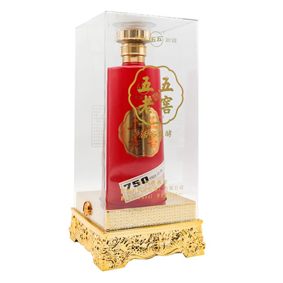 新疆五五老窖750毫升50度白酒浓香型整箱6瓶兵团五五酒厂纯粮酿造