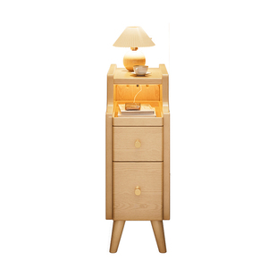 实木床头柜迷你小型原木色床边收纳柜家用卧室20cm超窄夹缝置物架