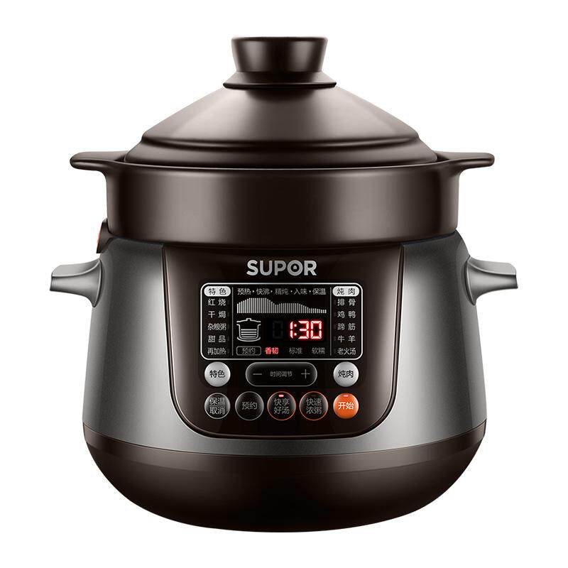 线下同款苏泊尔多功能电炖锅煲