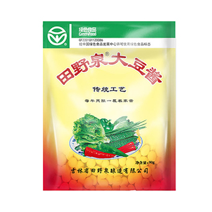 田野泉 大豆酱100g*24袋东北农家特产黄豆酱沾葱蘸菜酱下饭鸡蛋酱