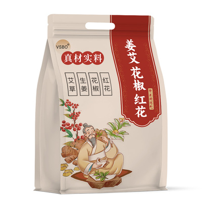 花椒红花姜艾去湿驱寒温经足浴包
