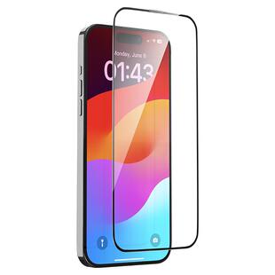 迪沃DEVIA天启系列15高清防尘防爆丝印钢化膜适用于苹果iPhone15ProMax