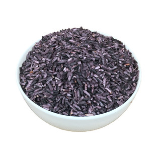 正宗墨江紫米云南紫糯米血糯米商用农家特产新米烘焙酒酿包邮