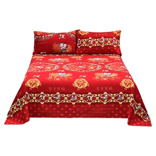 红色床单结婚加厚磨毛双人被单福字纯棉100%全棉婚庆陪嫁百子百福