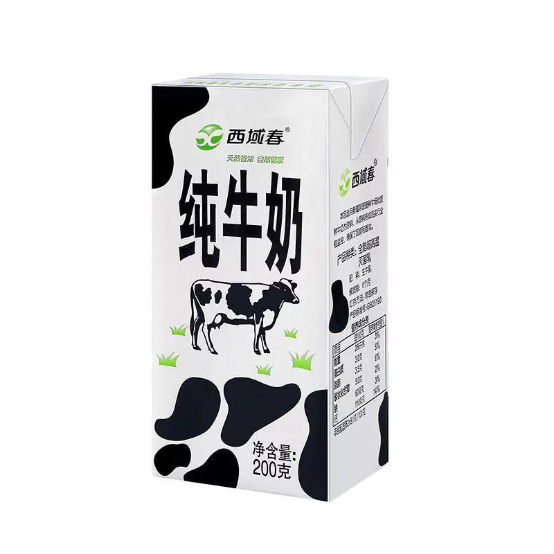 新疆西域春纯牛奶206克*20盒/箱
