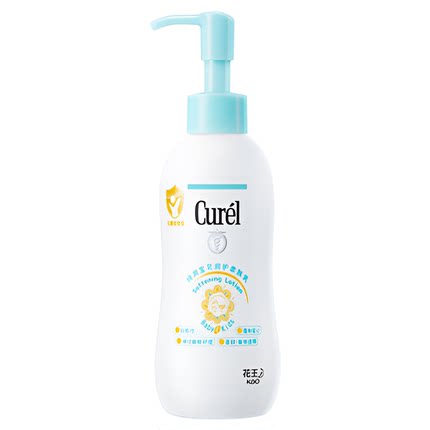 【年货节】curel珂润儿童润
