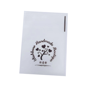 许愿骨半透明磨砂自粘袋香皂袋小香皂包装袋旅游手工肥皂袋100个