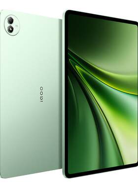 vivoiQOOPad6Pro平板电脑新款