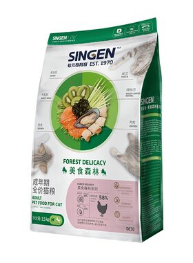 发育宝成猫粮美食森林全价1.5kg