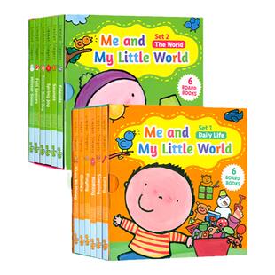 【点读版】我的小小世界 Me and My Little World 儿童早教启蒙 宝宝睡前故事亲子阅读 我的小小世界橙盒+绿盒（点读版-12册装）