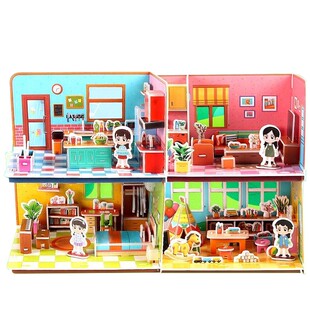 儿童3d立体拼图3到6岁上房子积木拼图女孩3diy手工小屋子益智玩具