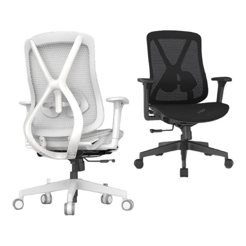 办公椅人体工学座椅小型工位椅职员椅舒适久坐电脑椅护腰靠背椅子