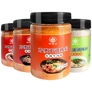 方便面调料罐装粉包面条调料包泡面酱料包小包装拌面酱葱油专用酱