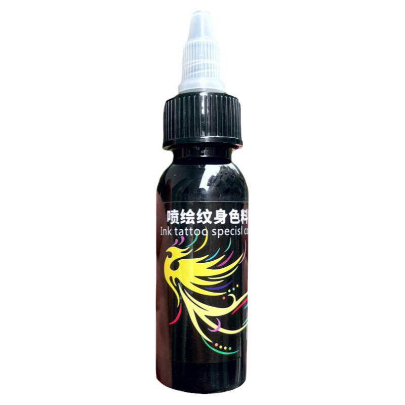 喷绘纹身色料防水逼真暂时性纹身