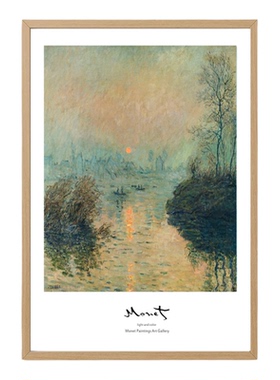 莫奈经典油画客厅沙发背景装饰画日出睡莲卧室床头挂画书桌柜摆画