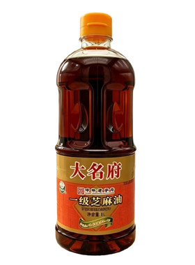 大名府香油芝麻油古法小磨纯芝麻油蘸料无添加凉拌煲汤油碟调味