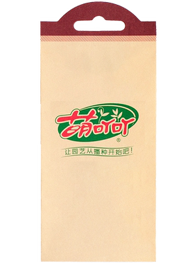 萌吖吖重瓣蜀葵花种籽子飞燕草