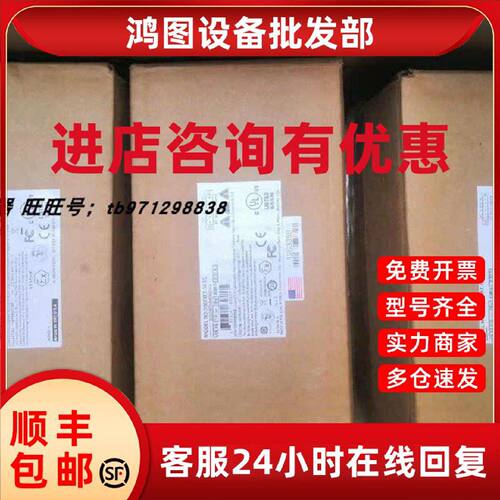 议价工业网络交换机708FXE2-ST-15恩创-「网络交换机」8028GX4