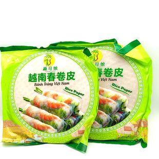 越南Banh Trang越母娘水晶春卷皮虾卷生吃凉菜米皮300g袋装22CM