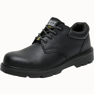 SafetyJogger劳保鞋鞍琸宜安全鞋X1110防砸防刺绝缘X1100N无金属