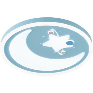 欧普LED吸顶灯儿童卧室灯高显色卡通可爱语音控制星星月亮云朵WS