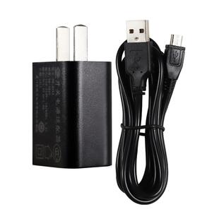 适用新大陆N900云POS终端刷卡机5v1a专用充电器线 直流电源适配器线扁口接口