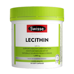 【自营】Swisse斯维诗大豆卵磷脂软胶囊中老年1200mg120粒